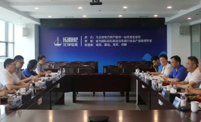<img src=http://jksdgnl.com.cn/d/file/0cf7c1d8b65d8c2ab01fe0297502b959.jpg height=300>